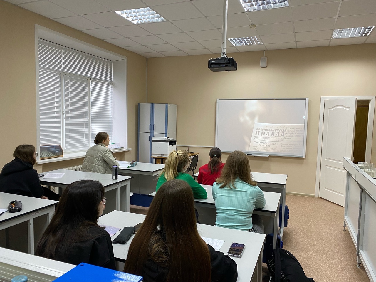 Кураторский час на тему Без срока давности